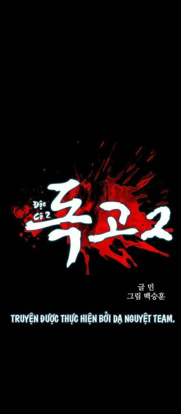 dokgo 2 | độc cô 2 chapter 18 4