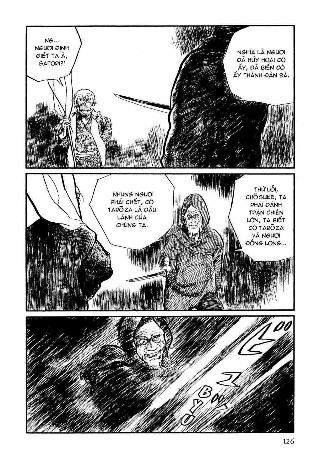 hanzou no mon chapter 58.2 51