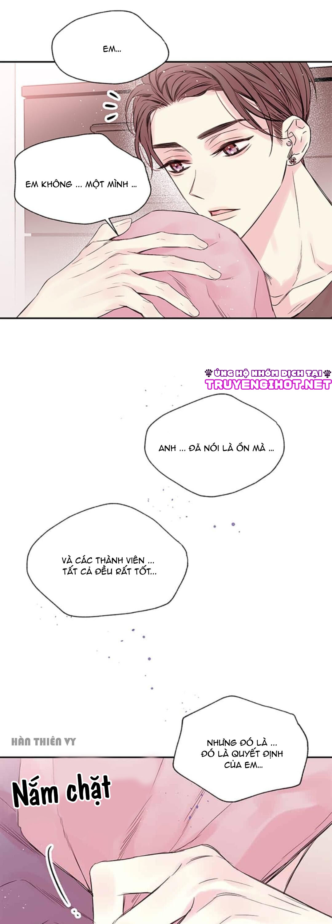 in my closet chapter 28 21