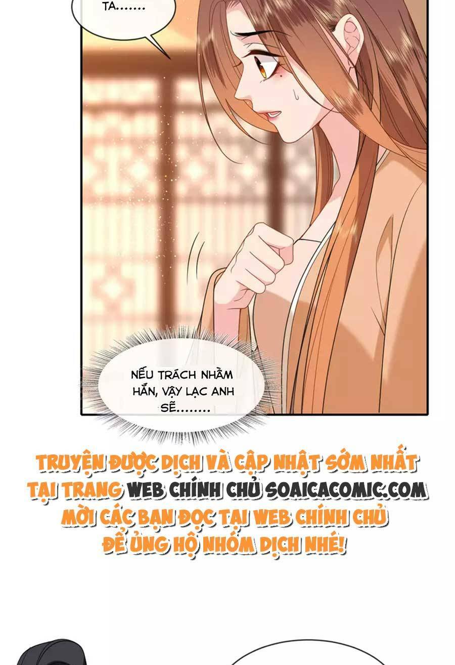 tướng quân, bổn phi không nhận sủng chapter 34 33