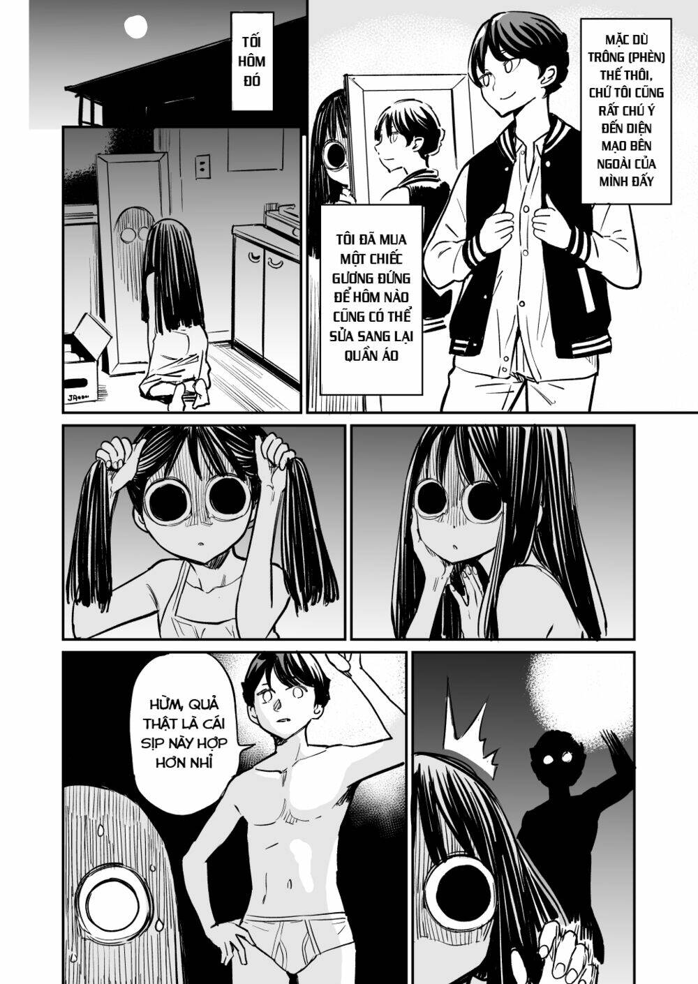 my roommate isn't from this world chapter 55 2