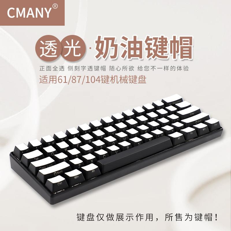 Đảm Bảo Chất Lượng Kem Keycap Bàn Phím Cơ 61/87/104 Bên Khắc Anh Đào Trục 2 Màu Cá Tính Keycap ABS Dưới truyền Ánh Sáng