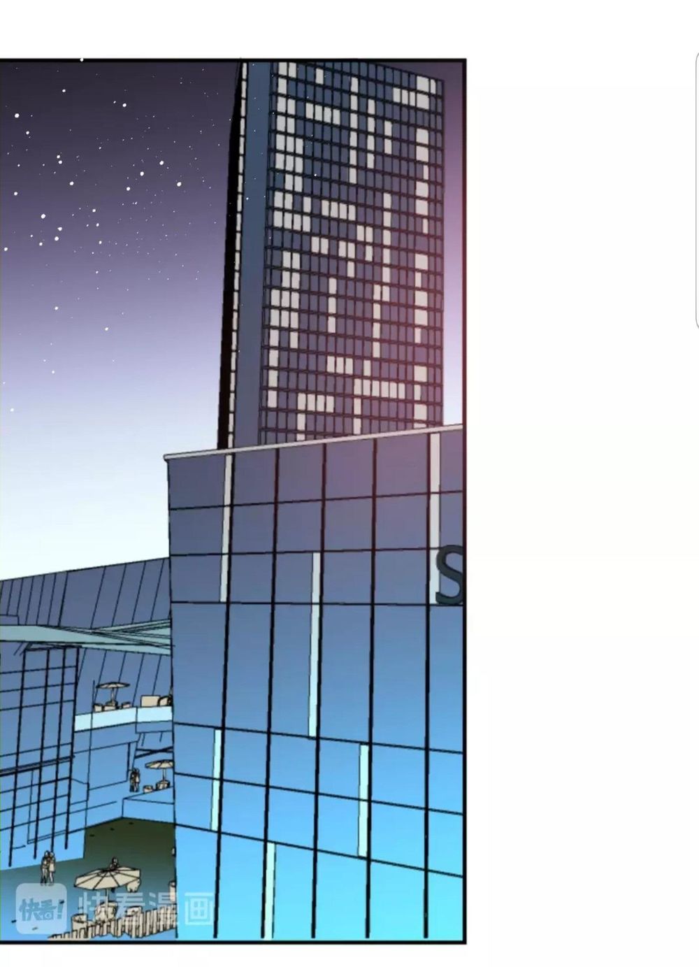 ánh trăng ngọt ngào chapter 28 34