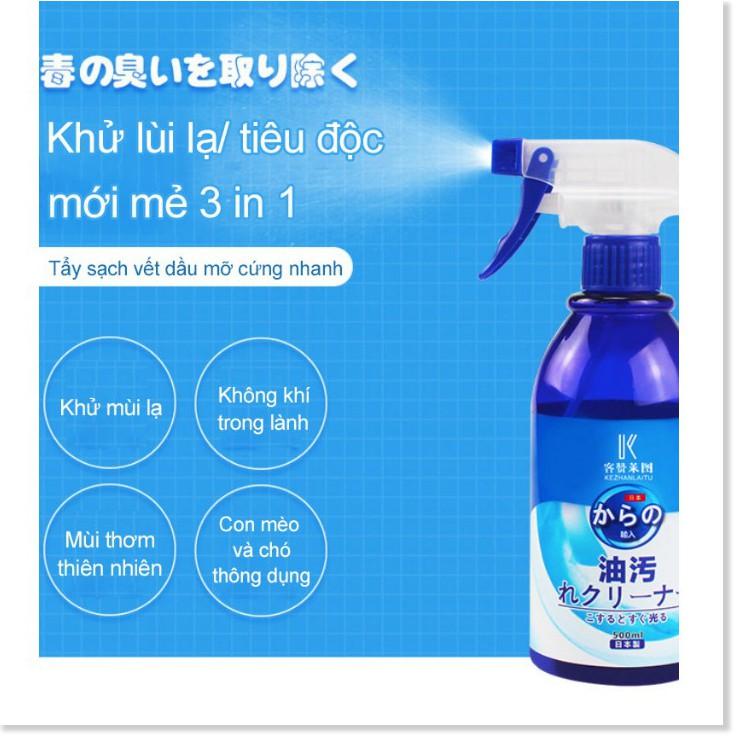 Chất tẩy vết bẩn phòng bếp KEZHANLAITU