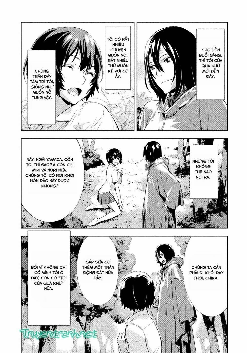 lets lagoon chapter 34 10