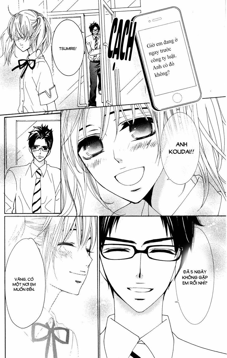 megami no libra chapter 15 16