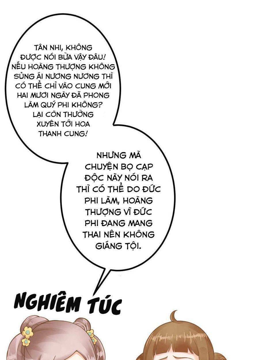 quý phi này có chút cơ chapter 27 6