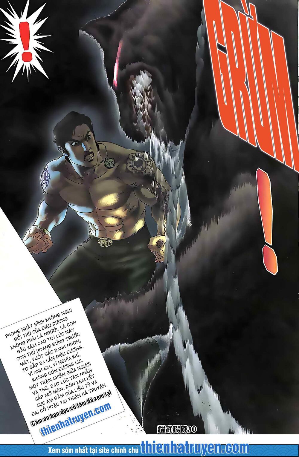 diệu võ dương oai chapter 179 14