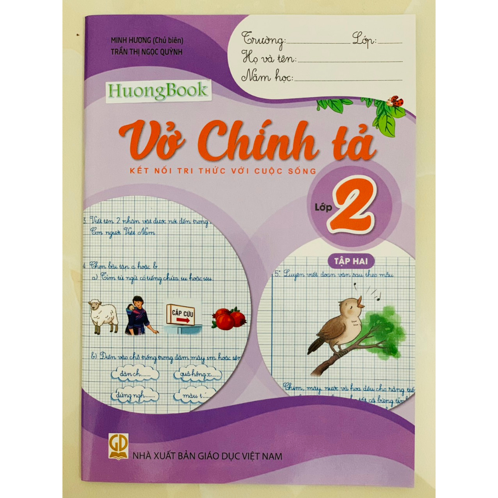 Sách - Vở chính tả lớp 2 - tập 2