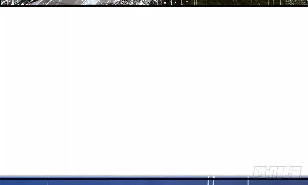 thái tử phi nhà ta thật hung hăng chapter 14.4 35