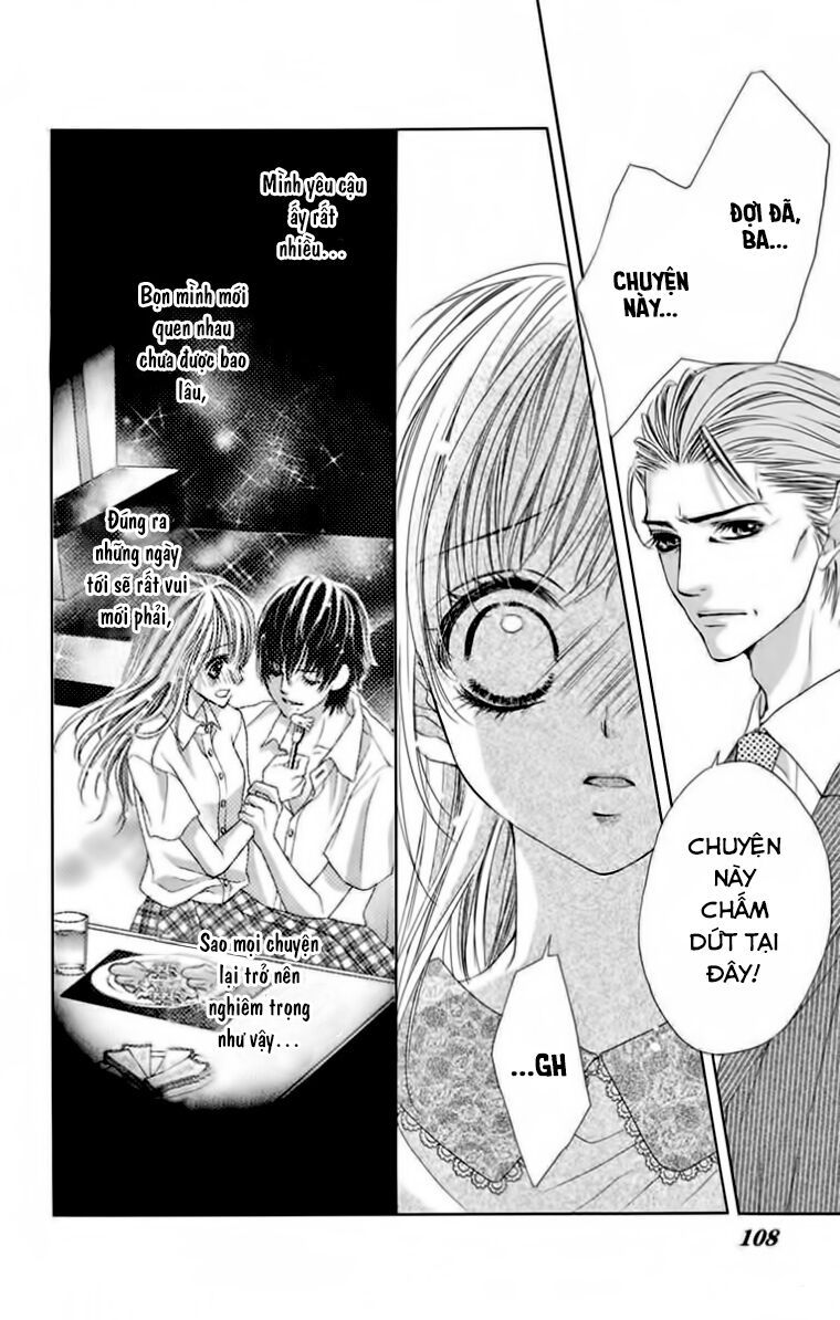 ookami ni kuchizuke chapter 9 10