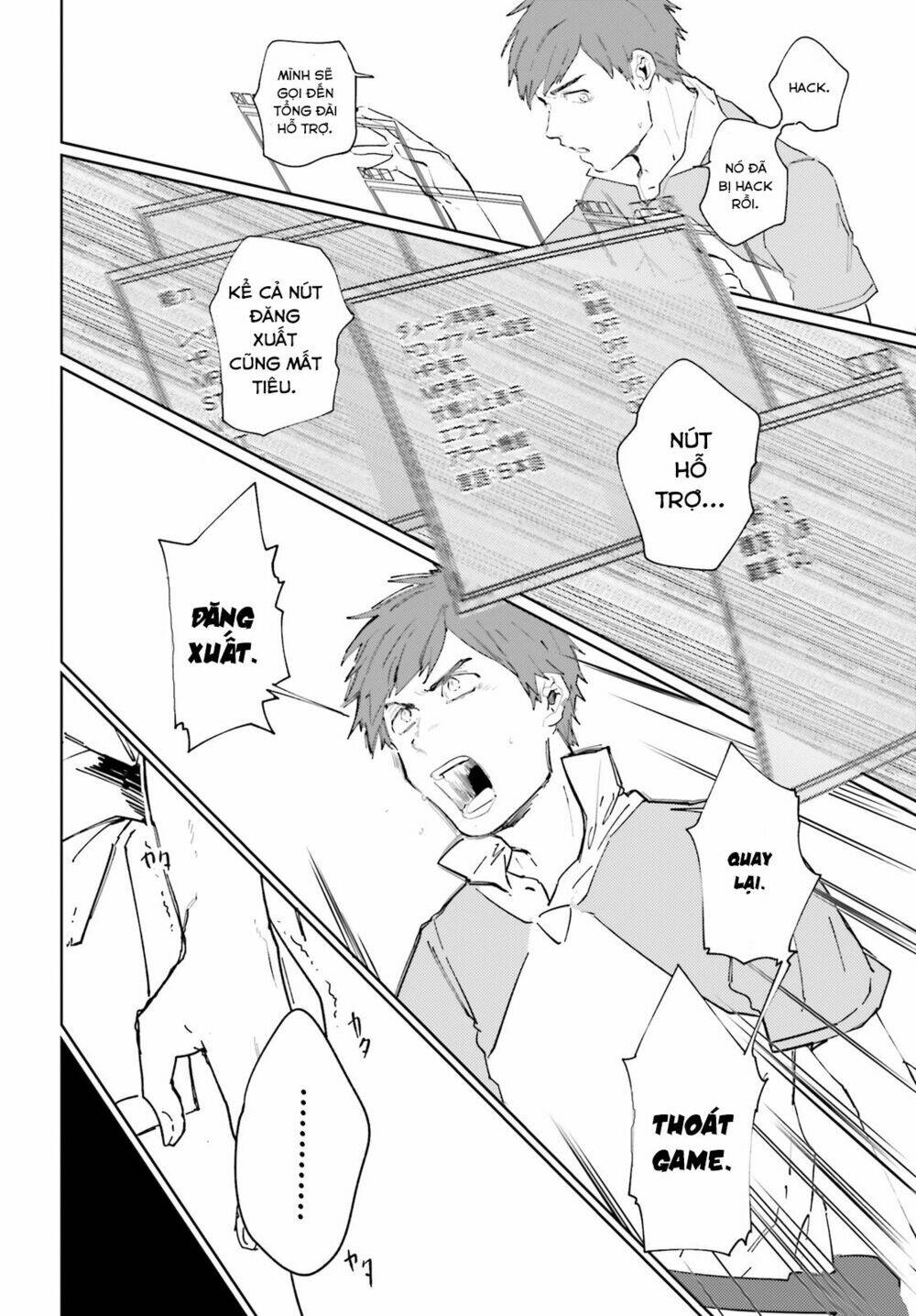 isekai tensei ni kansha o chapter 1 30