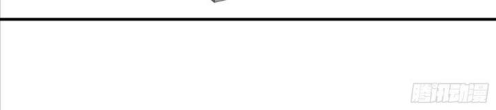 công chúa goá chồng lên ngôi cùng con nhỏ chapter 2 79