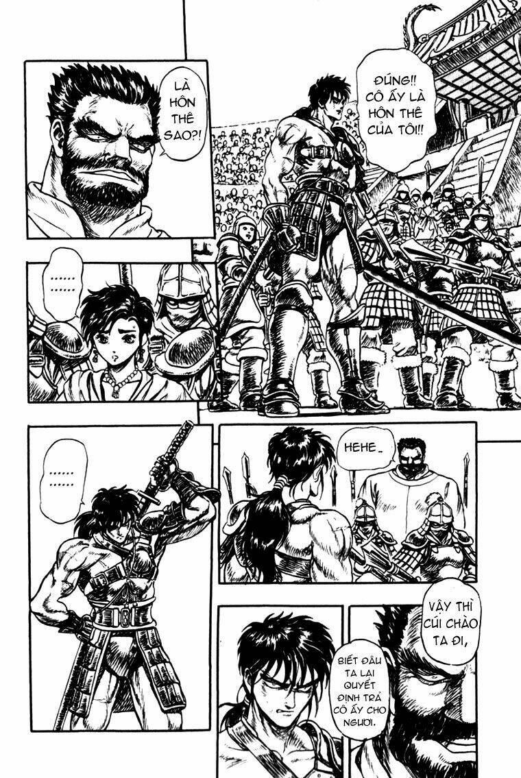 king of wolves chapter 3 10