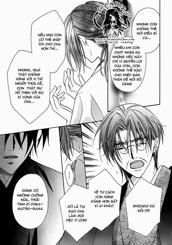 akaki tsuki no mawaru koro chapter 10.1 14