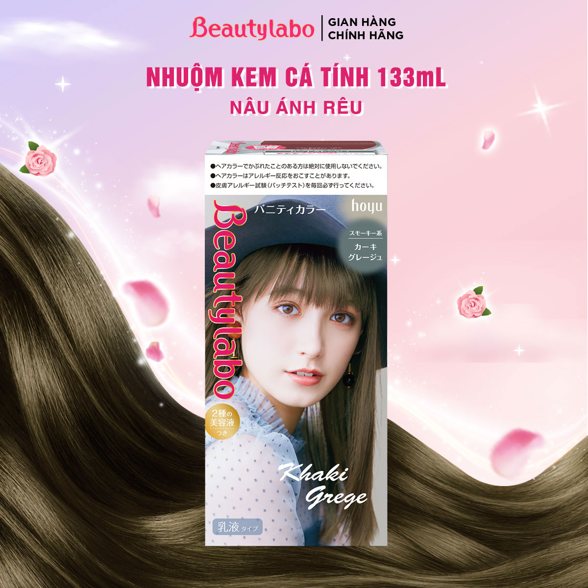 Thuốc nhuộm tóc tại nhà dạng kem Beautylabo Vanity 133ml - nhuộm dưỡng tóc mềm mượt chuẩn Nhật