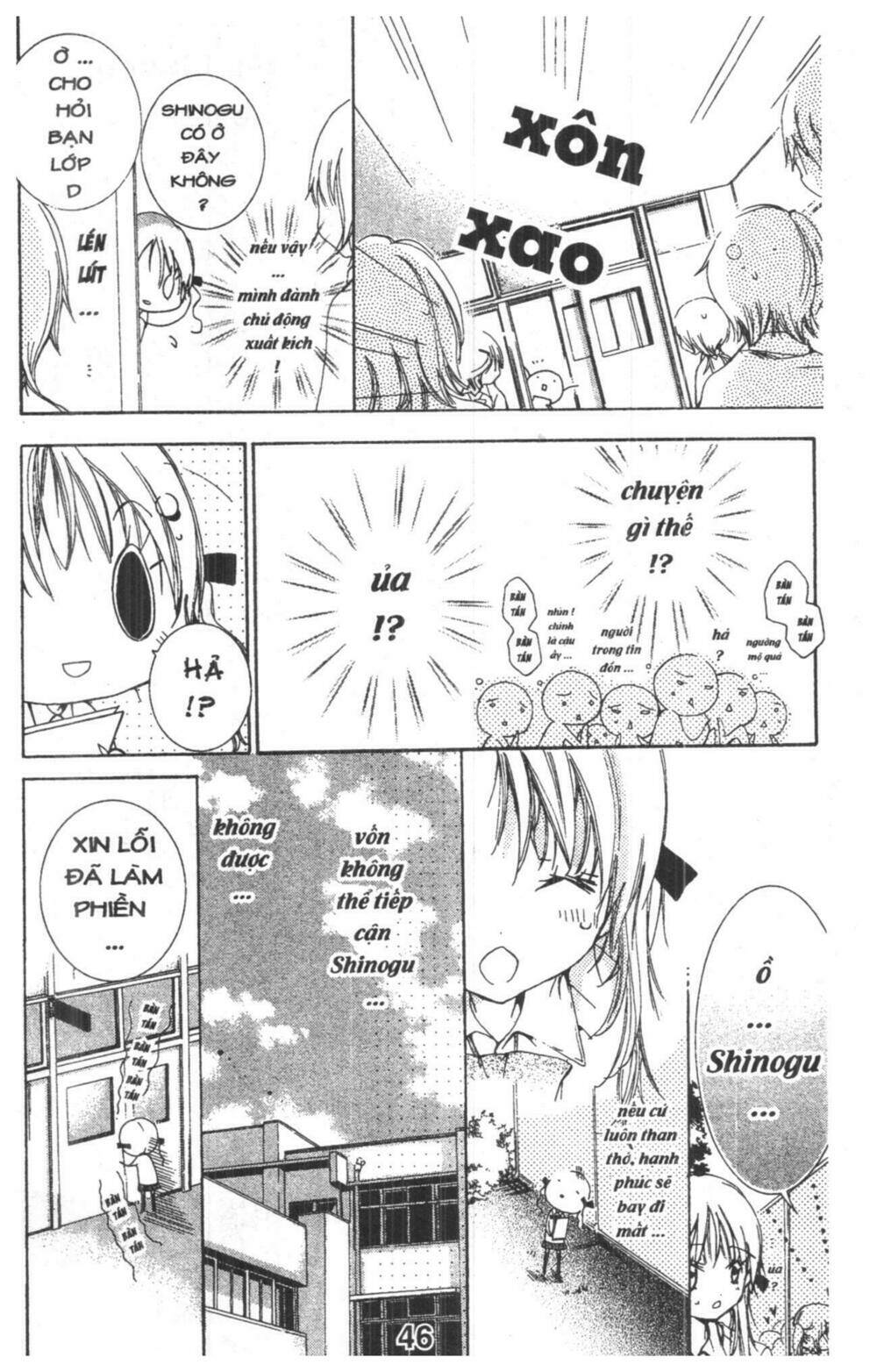 ore-sama kingdom chapter 1 46