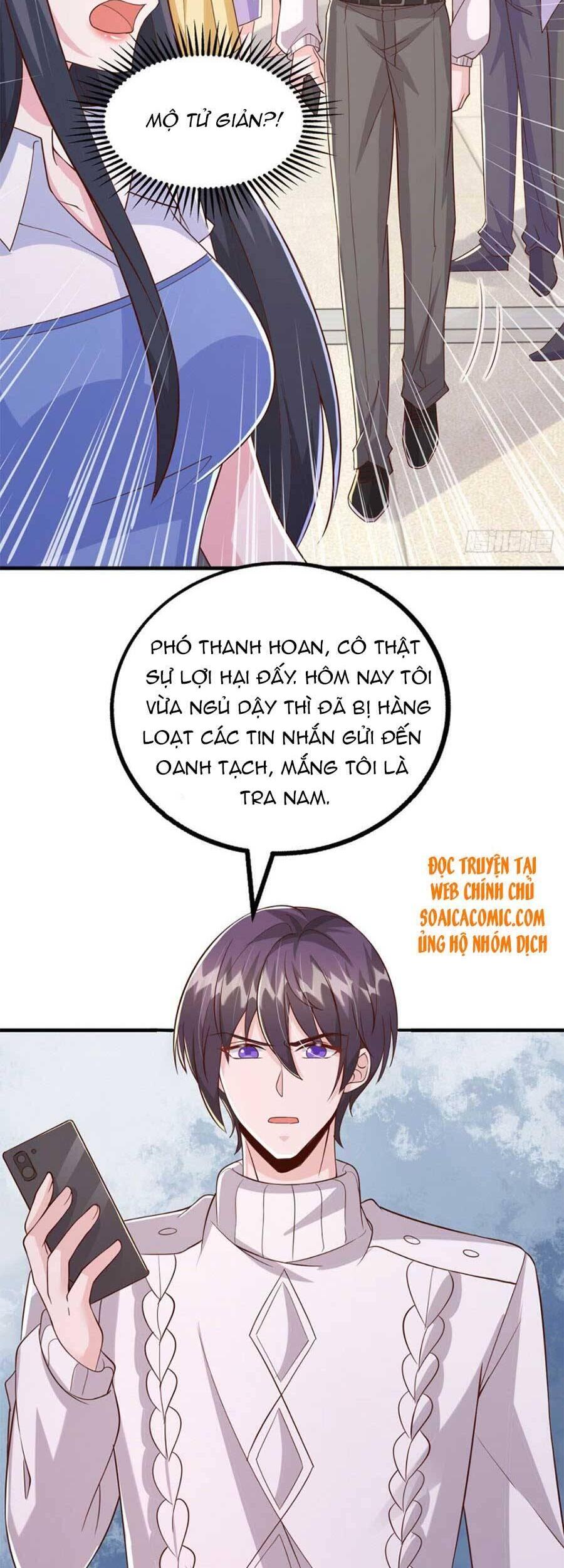 đại lão gọi tôi tiểu tổ tông chapter 102 14