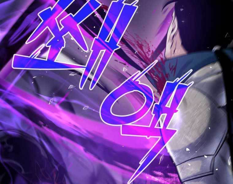 bạo chúa cường hoành chapter 20 82