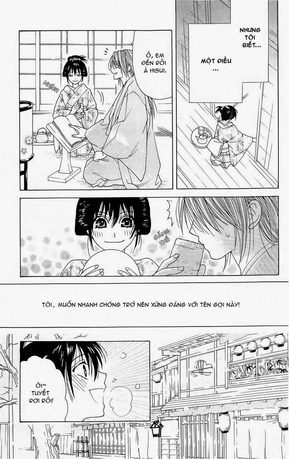 hira hira chapter 3 15