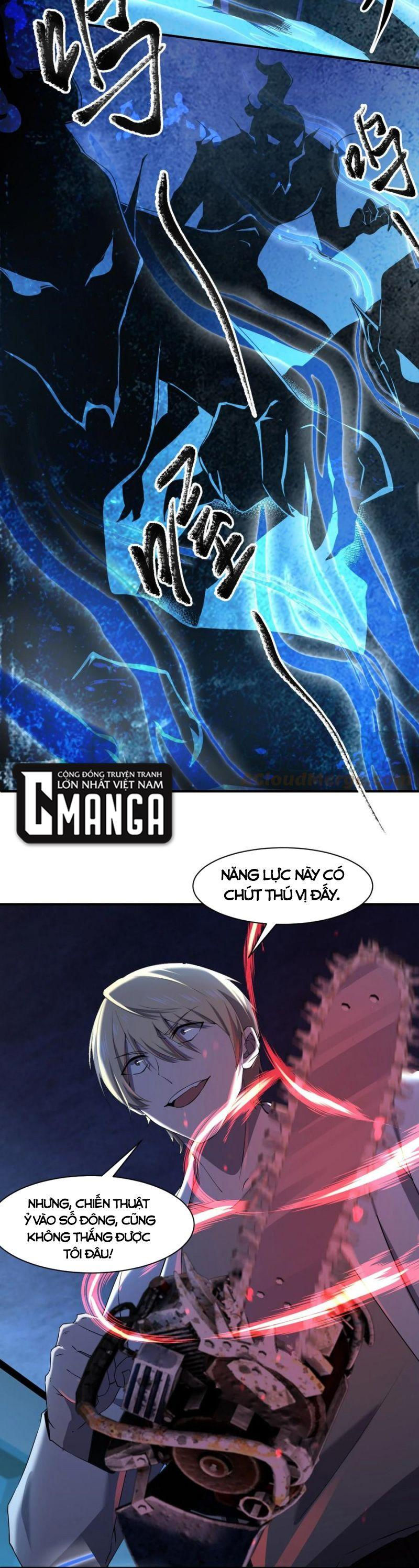 đừng hiểu lầm, tôi mới là người bị hại! chapter 71 5