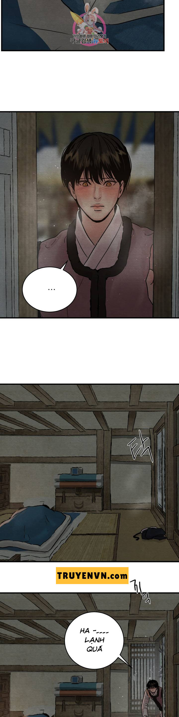 dạ ký chapter 59 15