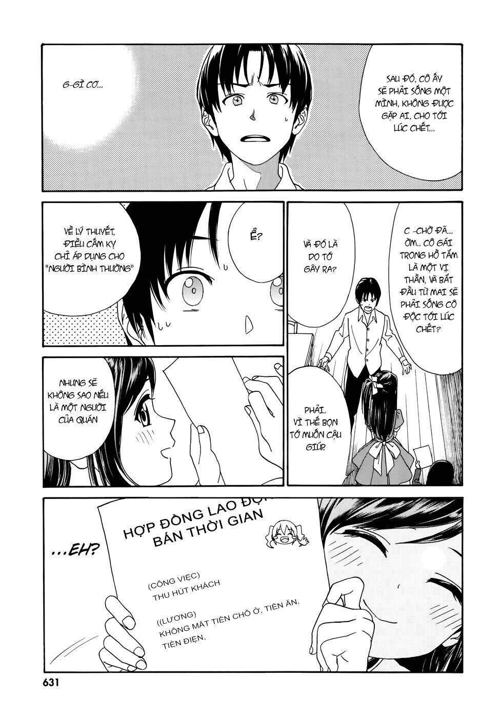 yumekuri chapter 1 27