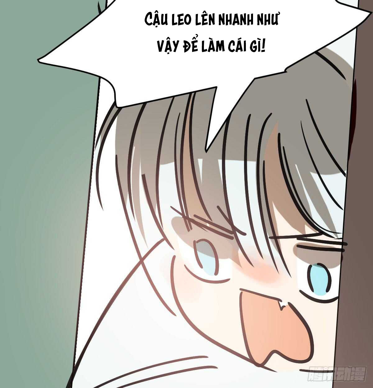 bắt lấy ngao ngao chapter 77 71