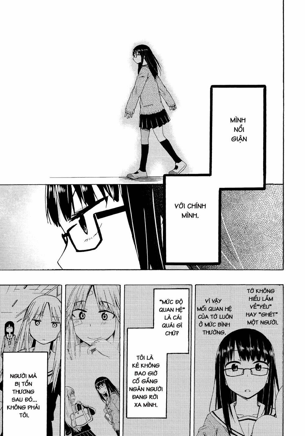 out of the blue chapter 1 27