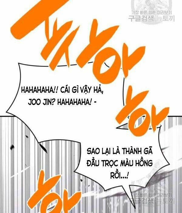 tôi là lính mới chapter 55 110