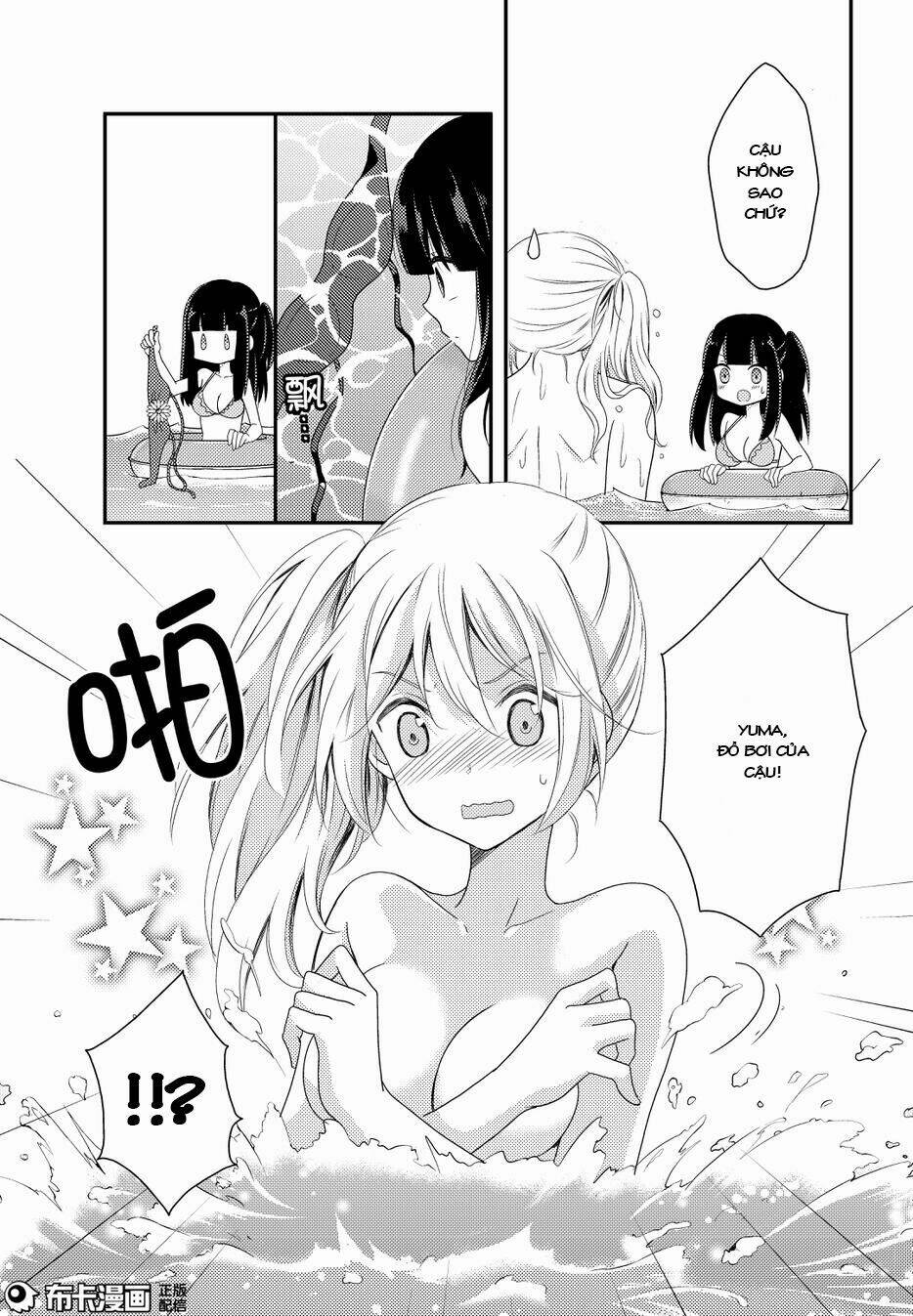 netsuzou trap chapter 14 16