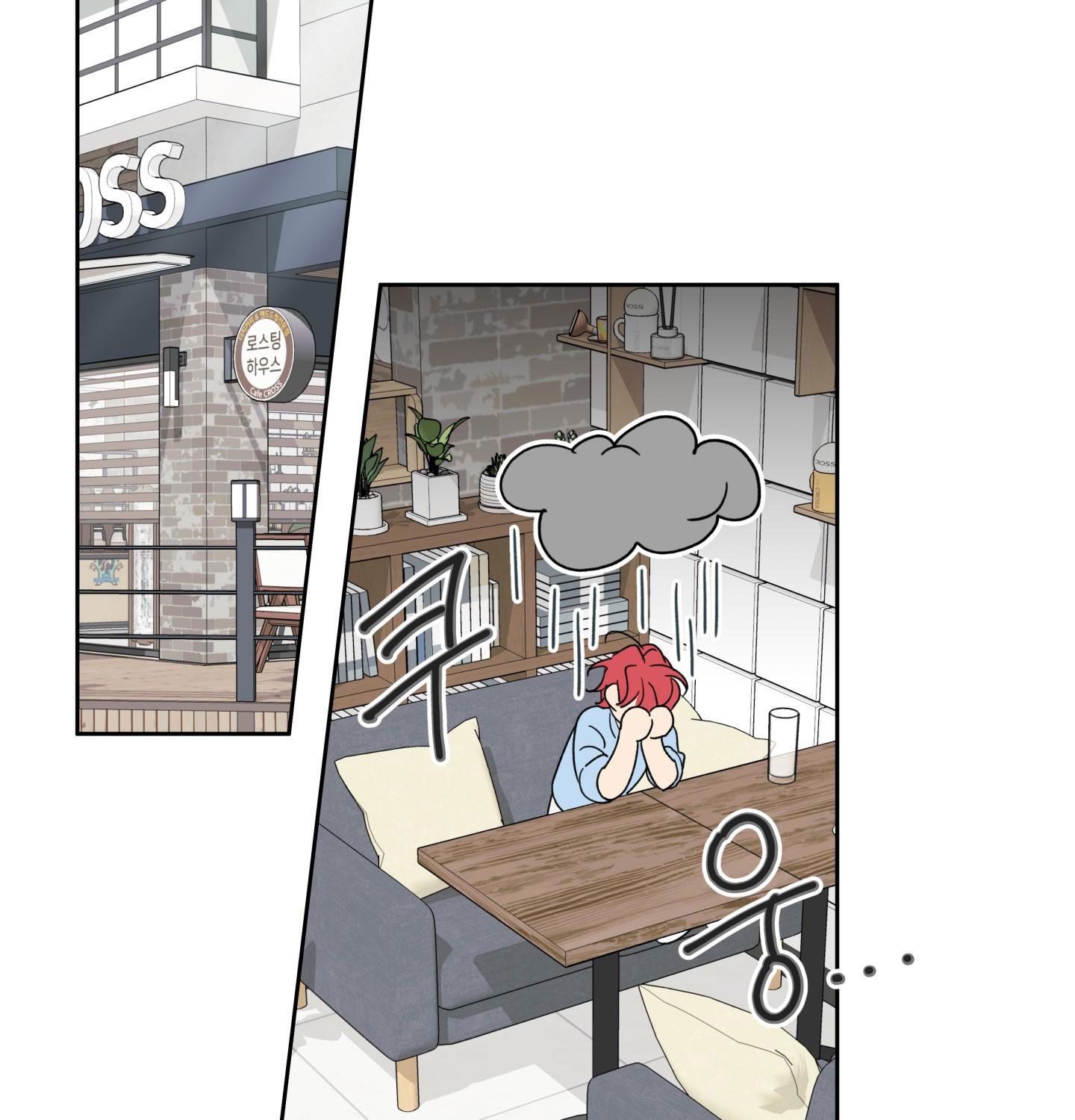 honey trouble - rắc rối ngọt ngào chapter 14 69