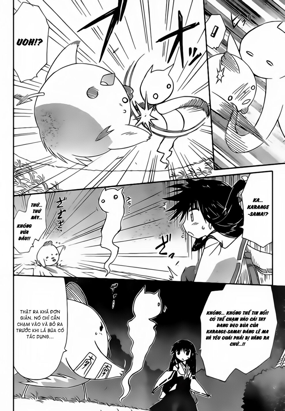 nagasarete airantou chapter 100 21