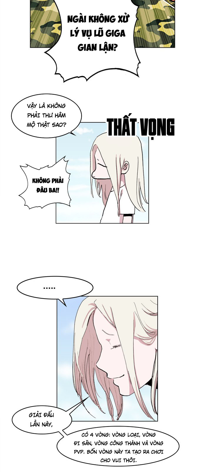 hard core leveling warrior chapter 95 17