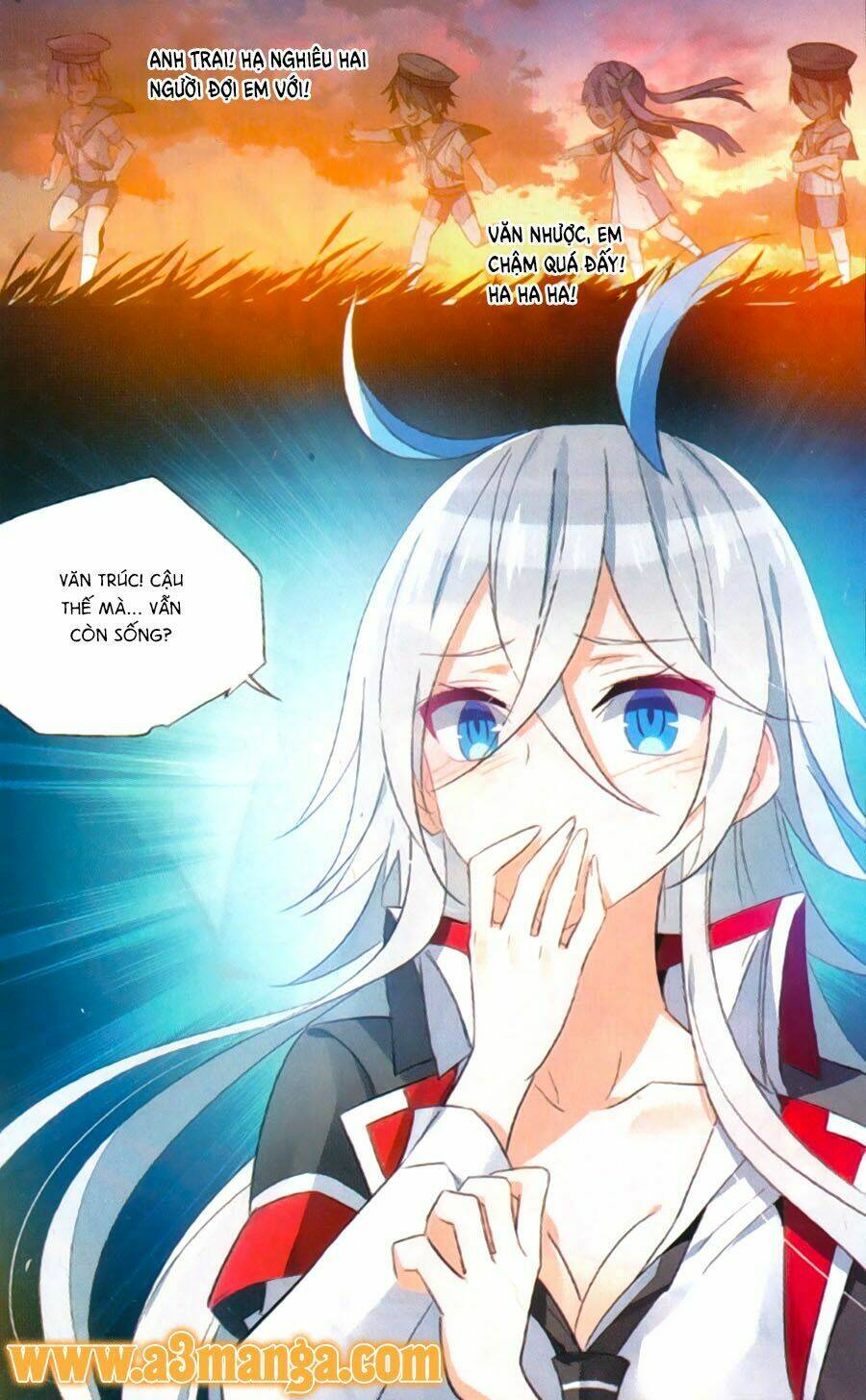 trú chi vương, dạ chi hiêu chapter 17 17