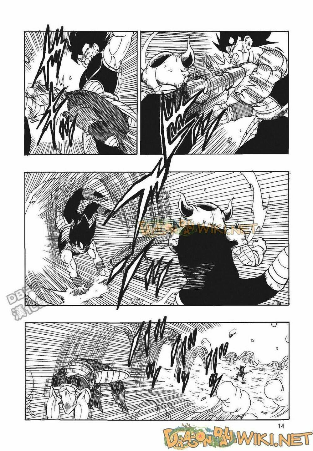 cha của songoku: bardock chapter 4 15