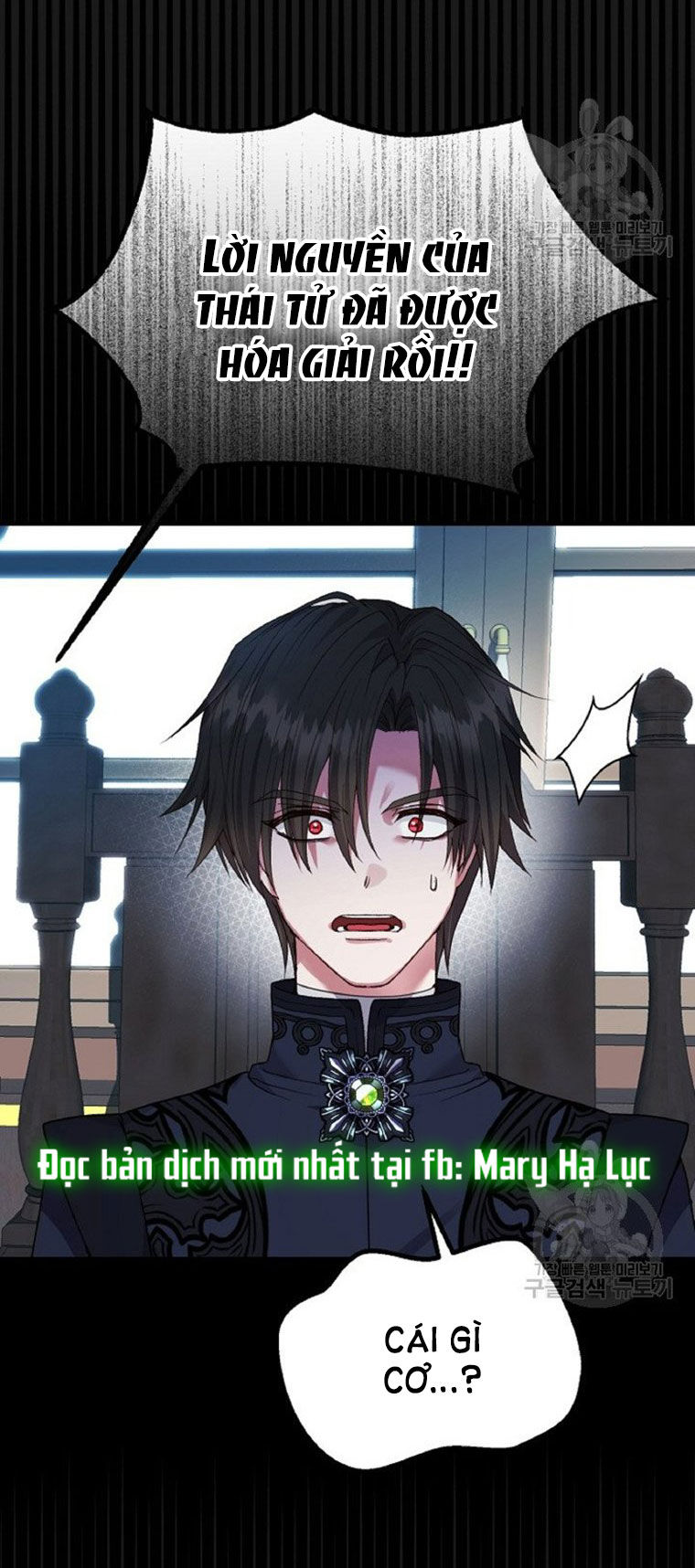 trở thành vợ thái tử quái vật chapter 59.2 29