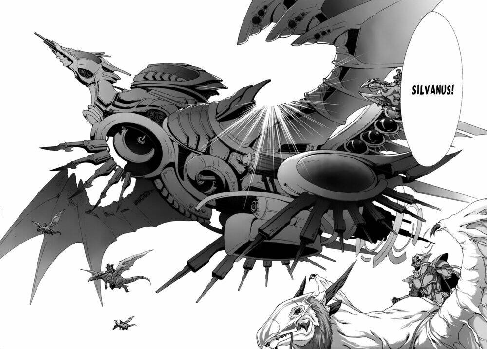 seikoku no dragonar chapter 9 8