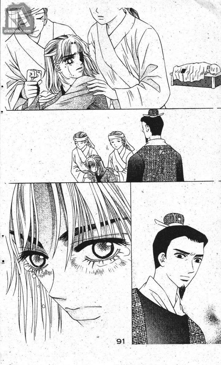 ban mai xanh chapter 19 10