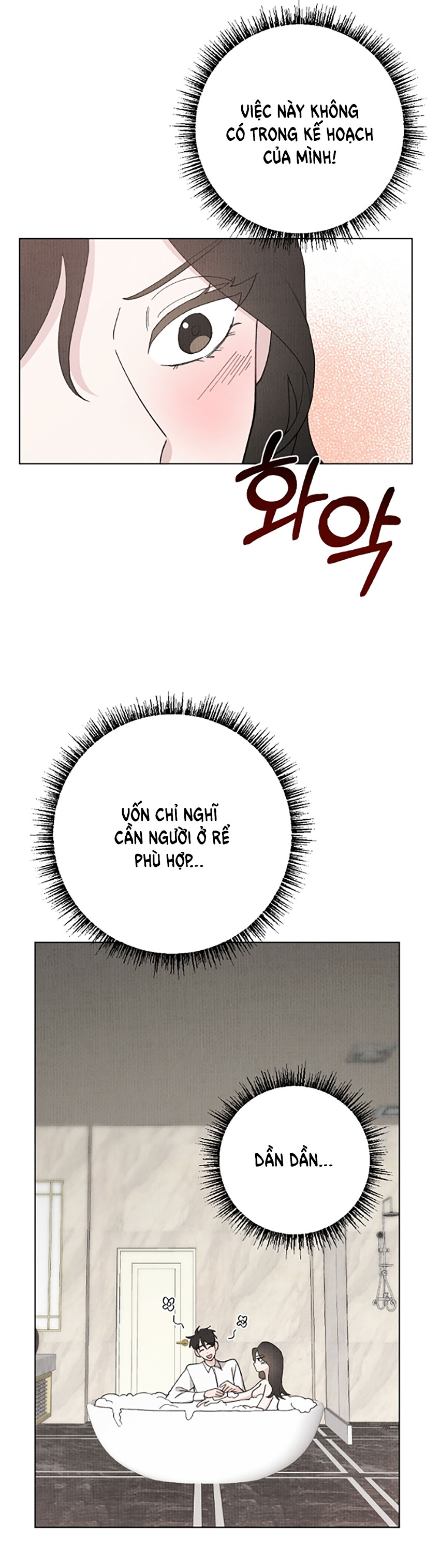 [18+] cuộc hôn nhân chính trị chapter 1.2 16