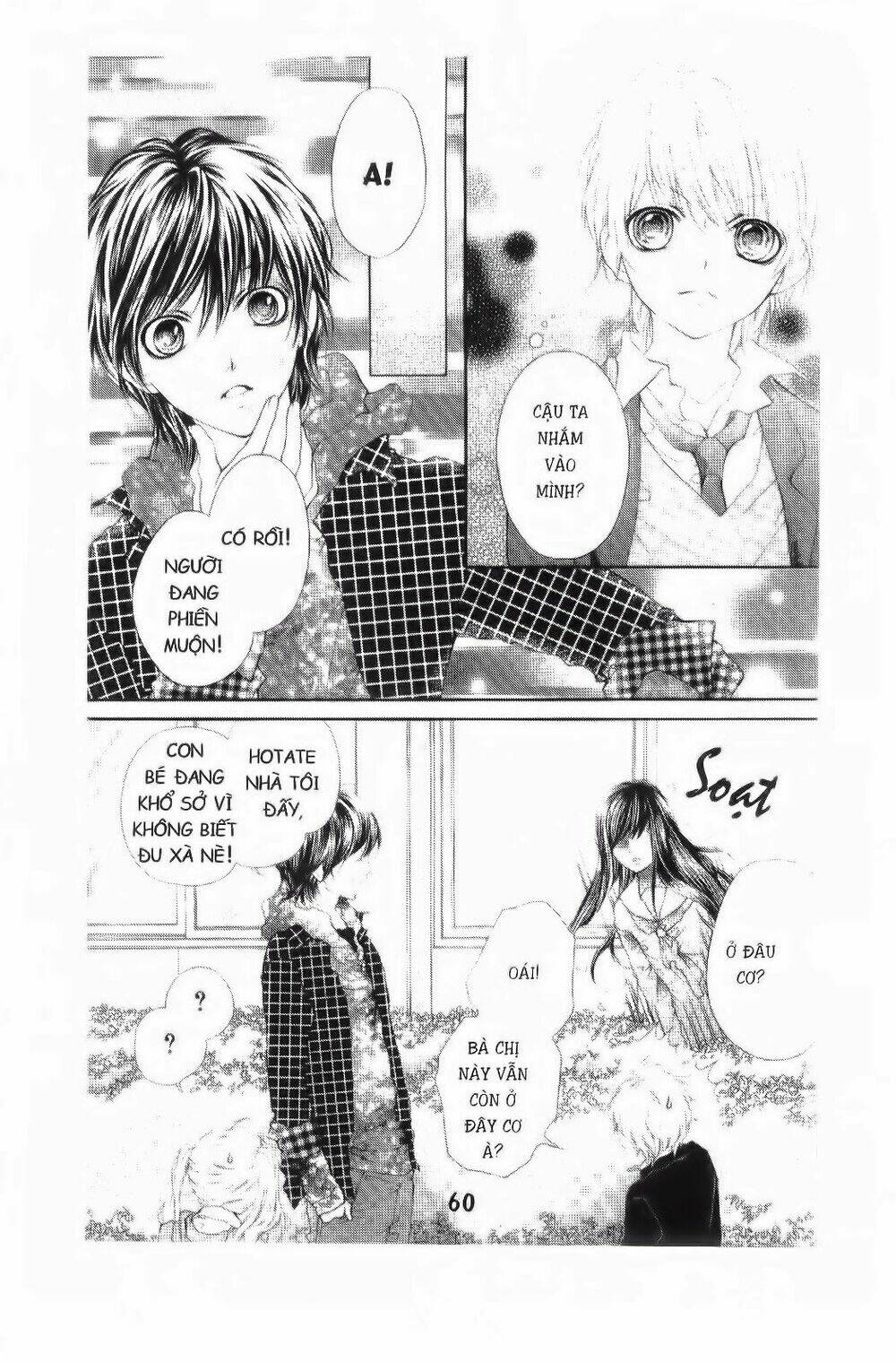 tôi là yamada zenjiro chapter 15 17