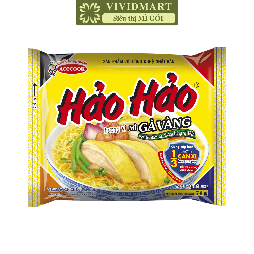 ACECOOK - MÌ Hảo Hảo hương vị Mì Gà Vàng, Mì ăn liền Hảo Hảo gà vàng, Hảo Hảo vị gà (74g/gói)