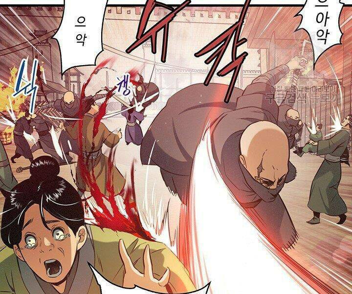 mục hạ vô nhân chapter 16 71