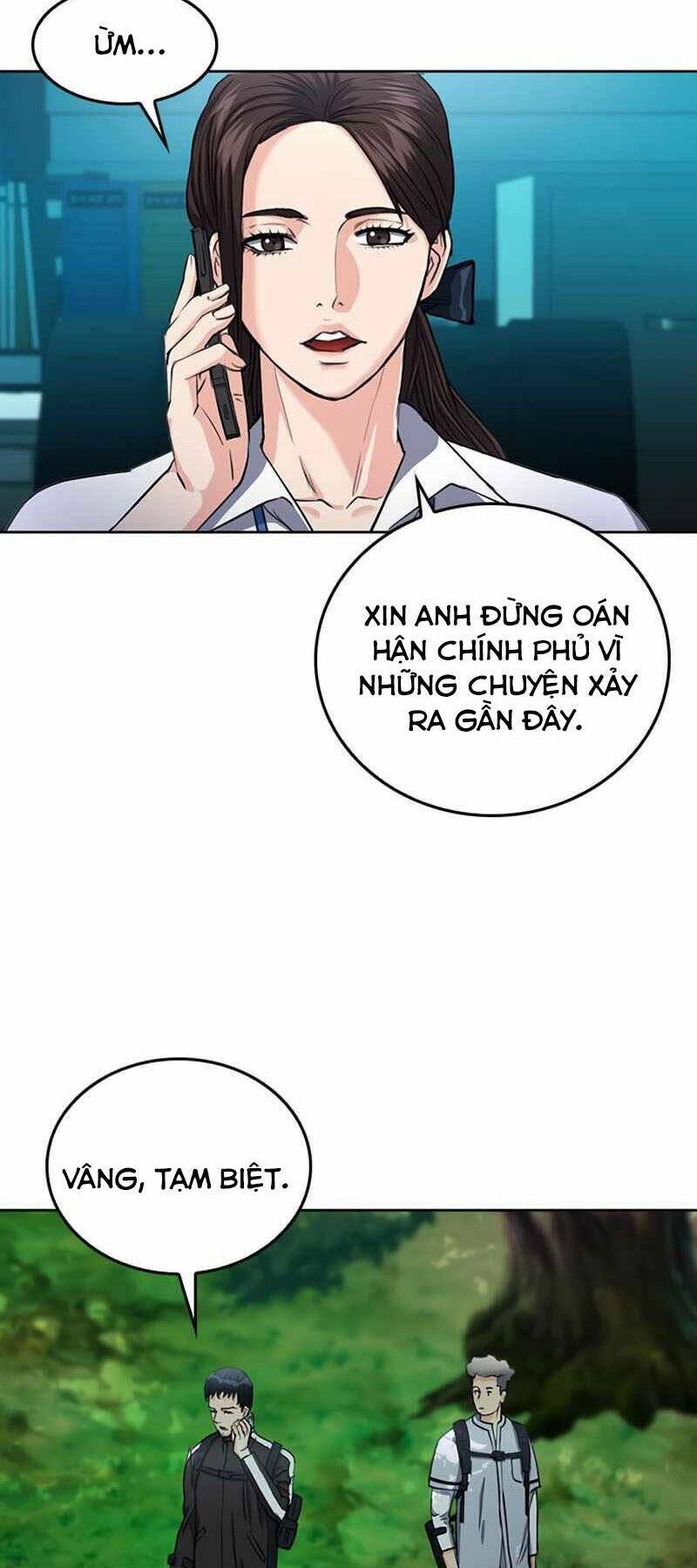 druid tại ga seoul - người hóa thú chapter 67 44