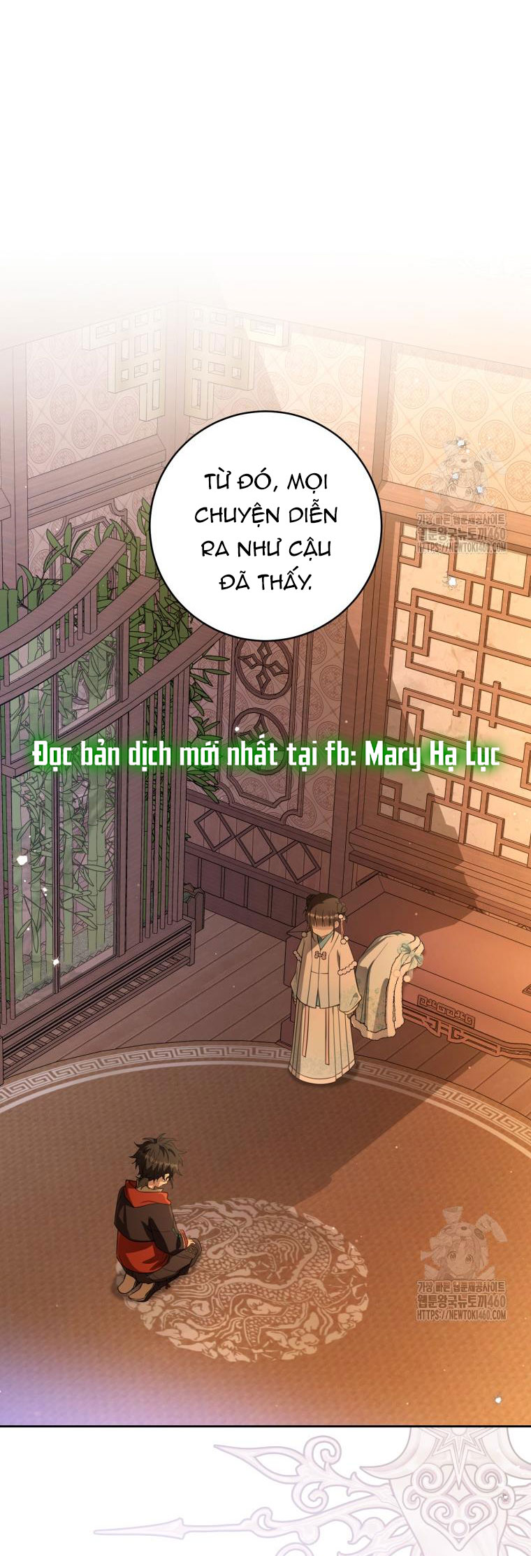 trở thành đứa cháu gái bị ghẻ lạnh trong gia tộc võ giả hùng mạnh chapter 72.1 11