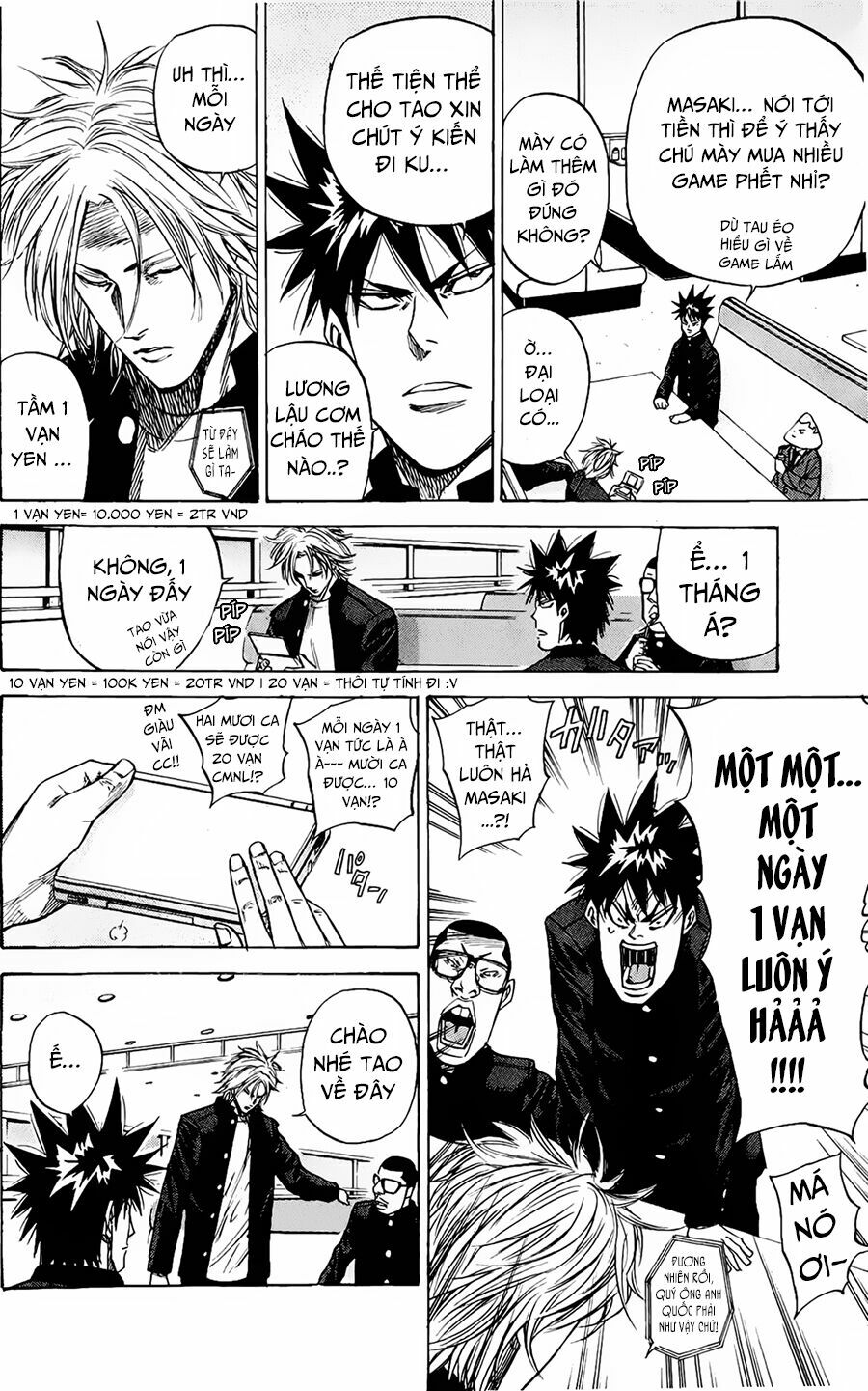 a-bout! chapter 84 2