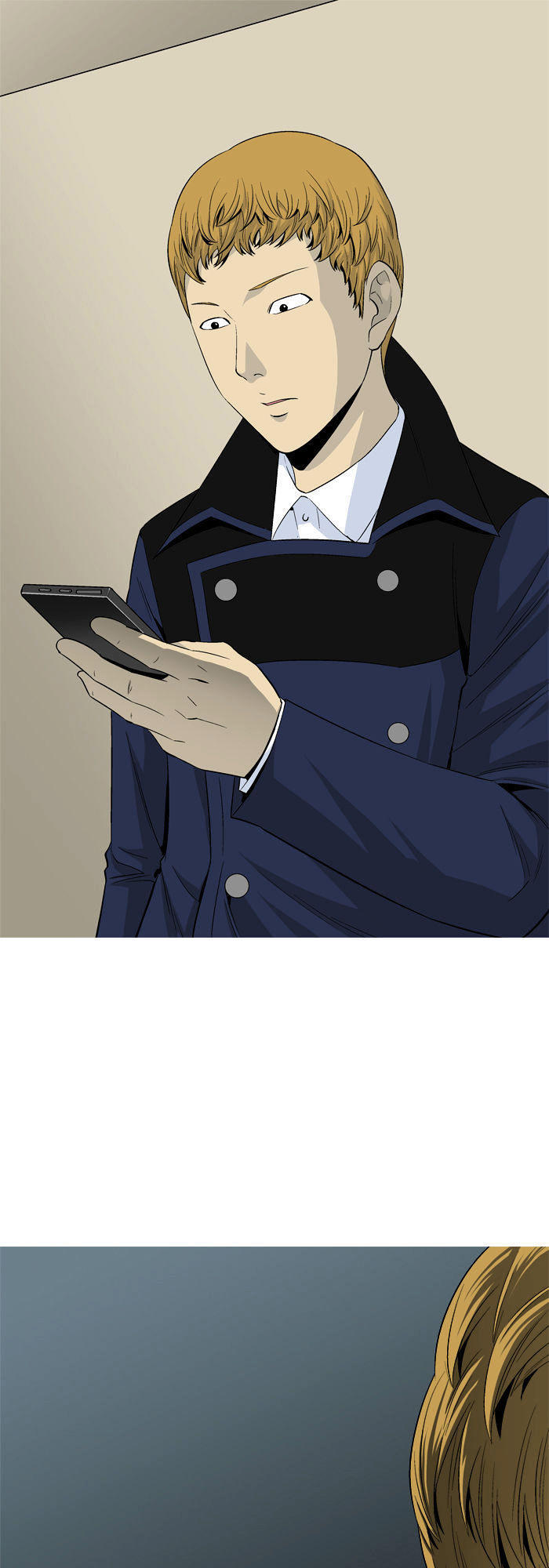 aura from another planet chapter 26 1