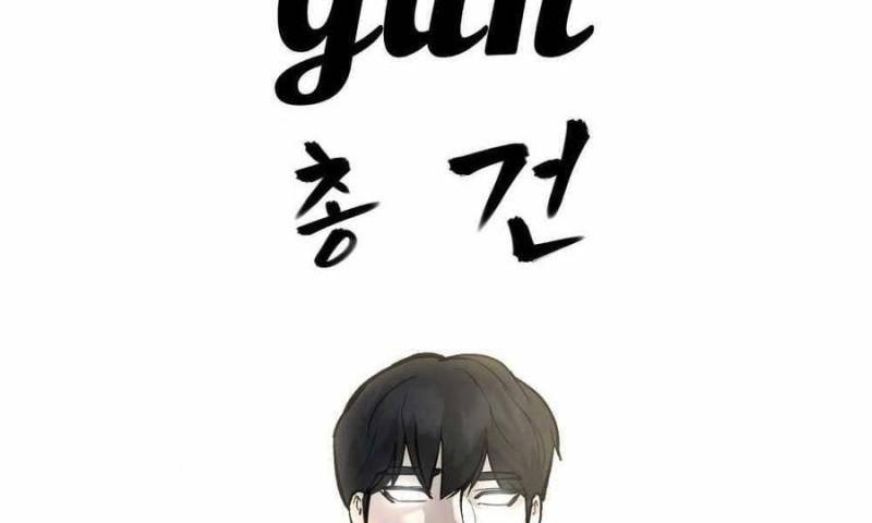 Giang Hồ Thực Thi Công Lý chapter 1.5 94