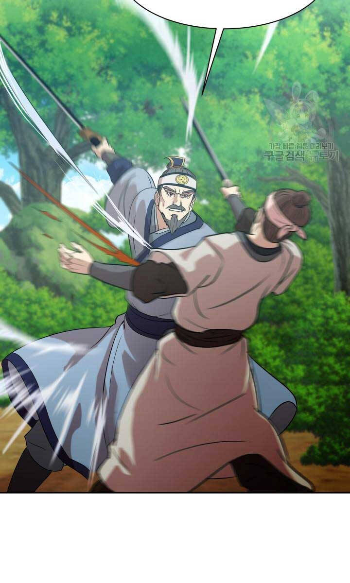 bậc thầy phép thuật ở thế giới võ lâm chapter 30.1 34