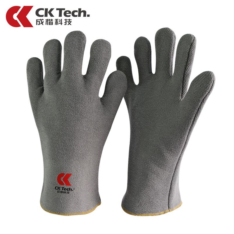 Găng tay nhiệt cách nhiệt 250 độ Năm ngón tay chống nhiệt công nghiệp chống nhiệt công nghiệp